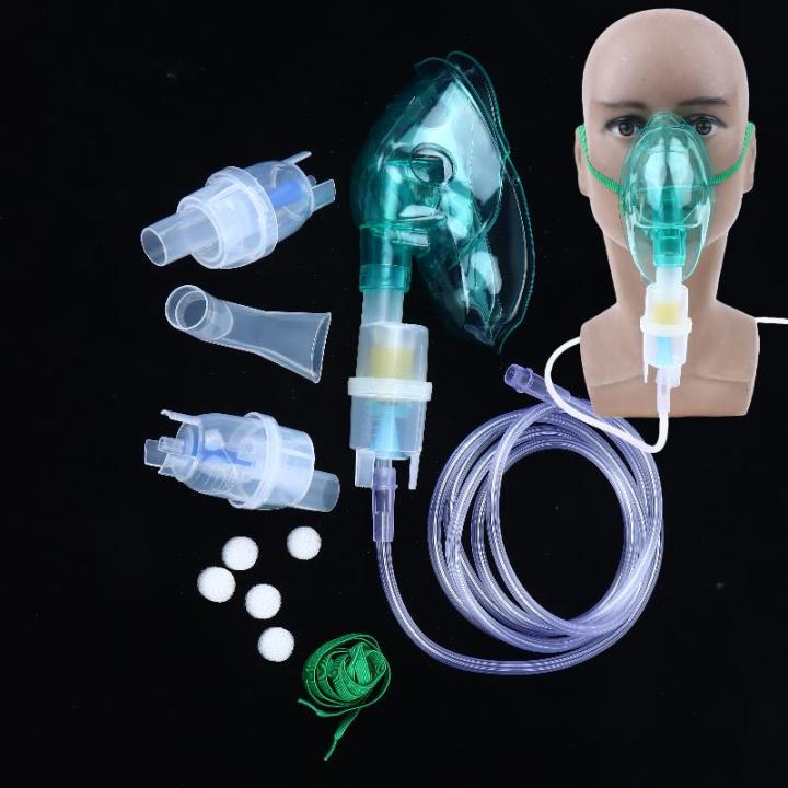 Inhaler Catheter Filters Nebulizer Cup Mask Adult Kid Inhaler Kit ...