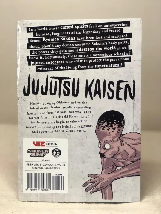 Jujutsu%20Kaisen%20Volume%2017%20-%20Image%205