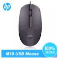 m10 wireless mouse. 
