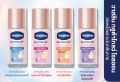Sale [Exp.25/07/26] Vaseline Glutaglow Ampoule Serum Deodorant Bright & Renew [Roll on] Vaseline Glutaglow Ampoule Serum Deodorant Bright & Renew Roller 45 Ml.. 