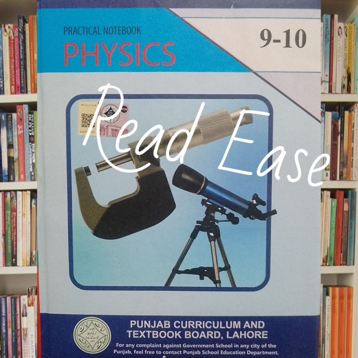 PTB Physics Practical Notebook 9 10.(em)
