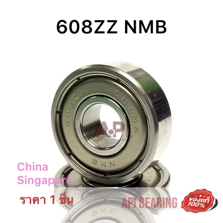 NMB quality ball bearings 608zz 608-zz miniature deep groove ball bearings 608 ZZ 8x22x7mm China factory with Singapore NMB-MINE