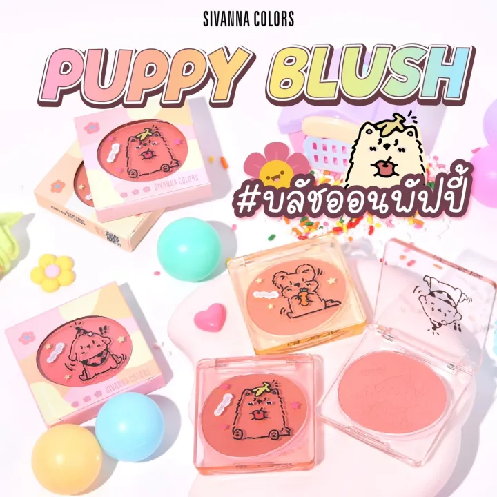 Sivanna color hf803 puppy blush blush with 3 shades of special color No. 2 with shimmer
