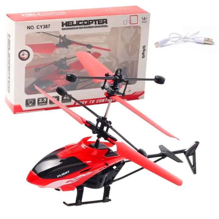 Rechargeable%20Mini%20RC%20Drone%20Remote%20Safe%20Fall-resistant%20RC%20Helicopters%20Drone%20Children%20Toys%20-%20Image%205