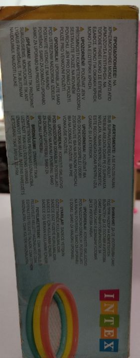 INTEX%20Wet%20Collection%2045"%20x%2010"%20-%20Image%206