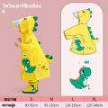 Durable kids cartoon raincoat Eva and good storage. 