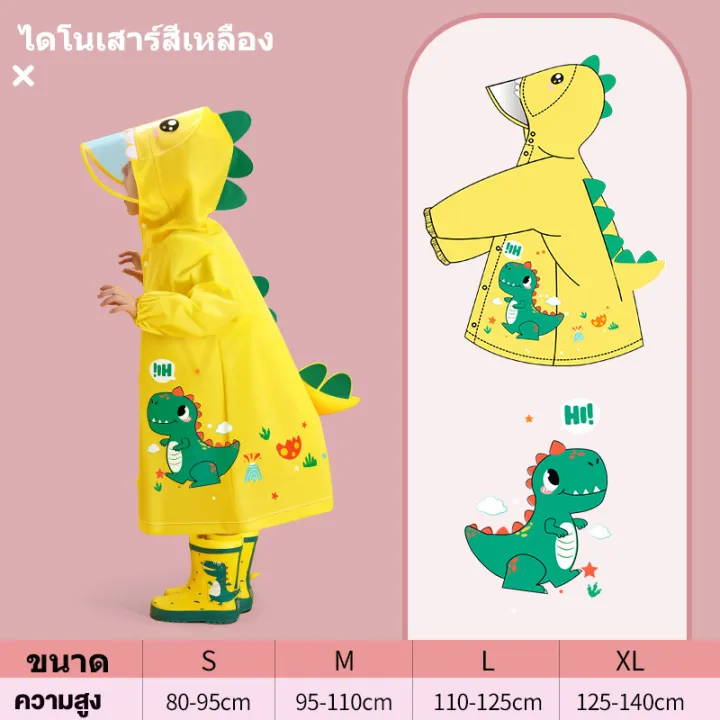 Durable%20kids%20cartoon%20raincoat%20Eva%20and%20good%20storage%20-%20Image%206