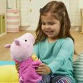 Peppa Pig Peppa’s Bedtime Lullabies Singing Plush Doll, 12 Inch Interactive Stuffed Animal, Preschool Toys for 18 Month Year Old Girls and Boys and Up, with Teddy Bear Accessory || birthday gift for boys & girls musical toy. 