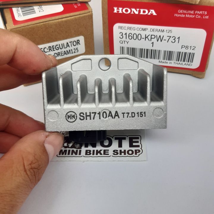 Wave-125%20R,%20dream-125%20KPW%20125%20original%20-%20Image%204