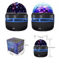 LED Starry Sky Lights Bedroom NightLights 5V USB Decoration Atmosphere Projector Lamp 360° Rotating For Weddings Christmas. 