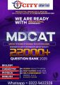 MDCAT 22000+ MCQs Question Bank 2025 Edition for MDCAT NUMS SZABMU DUHS BUMHS / National MDCAT Practice book 2025 Edition / MDCAT book 2025 Edition. 
