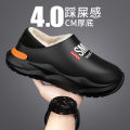 Men Shoes Winter Warm Shoes Plush Lining Indoor Cotton Slippers Concise Platform Outdoor Kitchen Shoes House Waterproof Slippers. 