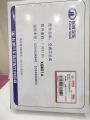 IMPORTED AIR FILTER FOR HAVAL H6 OEM 1109101XGW01A. 