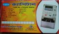 Capital Brand Smart Prepaid Card Meter: Impulse: 1000/impulse/hour Efficient Payment Solution, Portable, and Top-Quality Meter.