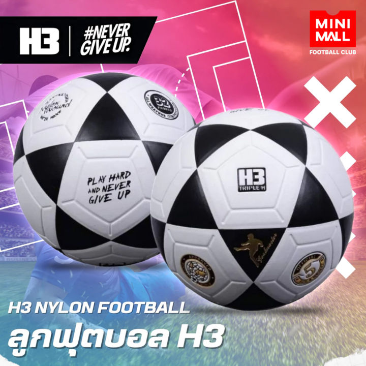 H3 No. 5 leather football ball (with pump plug + mesh) made of nylon wound with unique design and waterproof mini mall X H3
