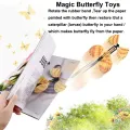 1-30PCS Random Magic Flying Butterfly in The Book Rubber Band Wind Up Toy Internet Celebrity Butterfly Simulation Party Gift. 