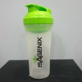 (C). Isagenix Shaker Blender Bottle BPA FREE 750ml. 