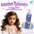Umbili Anchan Shampoo Accelerates Hair Growth for Children. Umbili Children's Shampoo, Children's Shampoo (Size 250 Ml.) Baby Shampoo Baby Shampoo. 