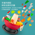 100 Pieces of Children's Simulation Food Toys Hot Pot Sukiyaki Toy Set, Cooking Set, Fruits and Vegetables and Kitchen Utensils Toys for Boys and Girls. 