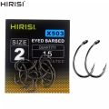 Hirisi 15pcs PTFE Coated High Carbon Stainless Steel Barbed Fish Hook With Eye X503 Fishing Accessories. 