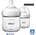Philips Avent 125ml Feeder (Made in England) Avent Feeder.