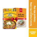 Savory Haleem Mix 200gm & Chatpoti Mix 50gm Combo – Perfect for Delicious, Flavorful Meals. 