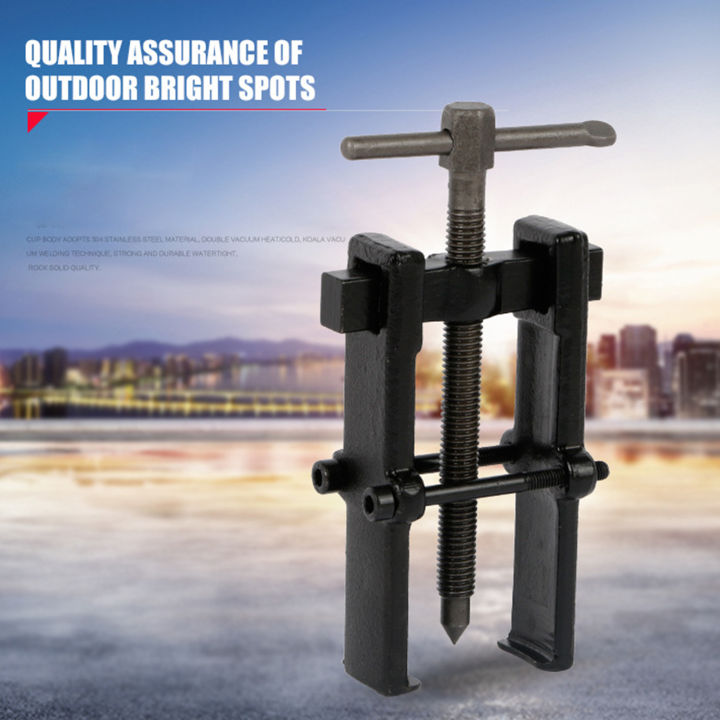 2%20%20Bearing%20Puller%20High%20Carbon%20Steel%20Heat%20Treated%20Efficient%20Rustproof%20Antislip%20Removal%20Tool%202%20Claws%20Puller%20Bearing%20Gear%20Puller%20-%20Image%202