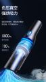 5500pa cordless vacuum cleaner, high suction power, continuous operation, 30min, small size, convenient for both car and home, wireless vacuum cleaner. 