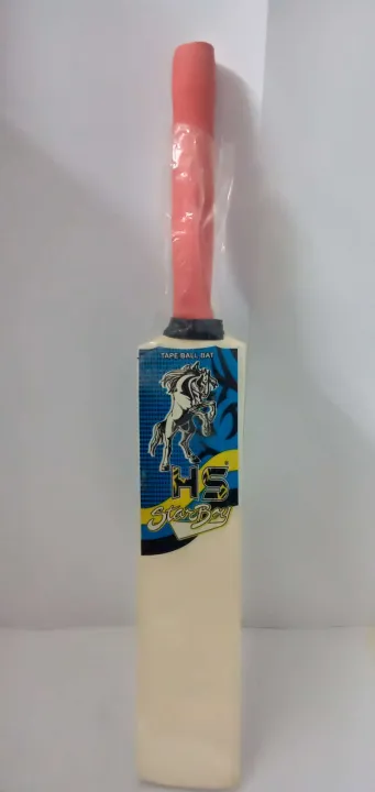 Cricket%20bat%20size%201%20-%20Image%205
