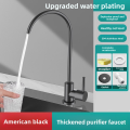 Kitchen water purifier faucet 304 stainless steel 2-point double outlet special pure faucet for home water purifier. 