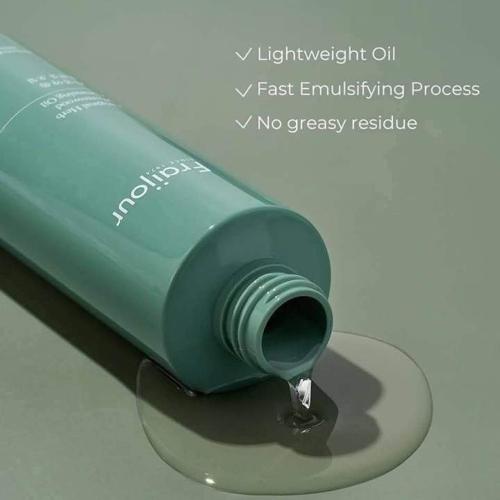 Fraijour Wormwood Cleansing Oil 210ml