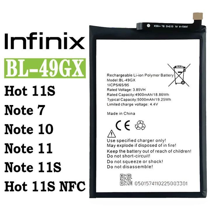 Infinix Hot 11S Battery Infinix BL 49GX Battery Infinix BL49GX Battery