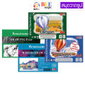 Drawing paper drawing book rough surface smooth drawing watarcolour pad. 