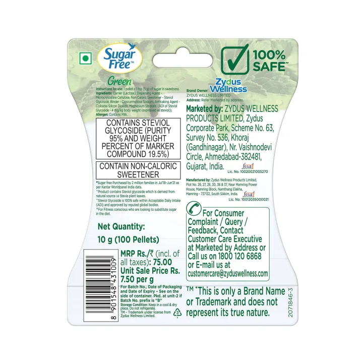 Sugar%20Free%20Green%20100%20Pellets%20-%20Image%202