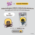 King's Stella air freshener (King's Stella) x Kakao Friends air freshener hanging car with French perfume head. 