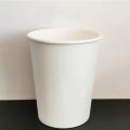 30Pcs 350ML Disposable Paper-Cup Coffee High-quality Leak Proof Environmentally Friendly Material Insulated Small Paper Cups. 