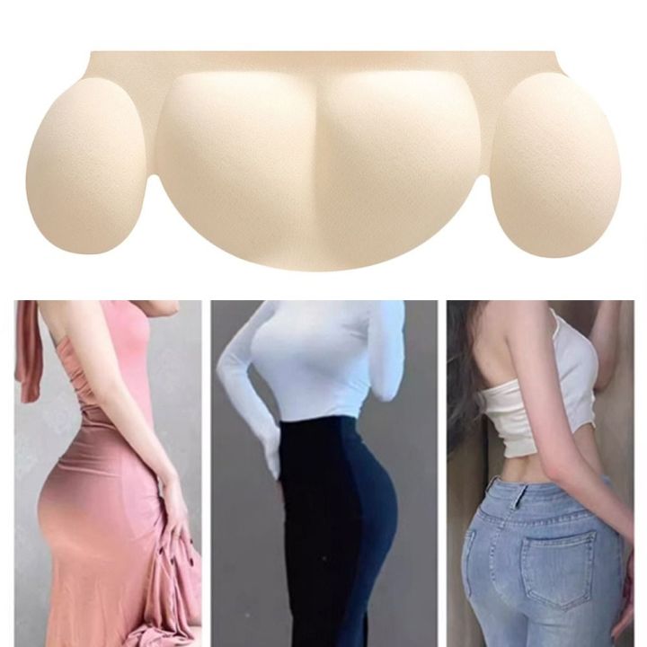 Padded Insert Jeans Butt Lifter Enhancement  Lifting Shaping Peach Booty Hip Pads for Women Men