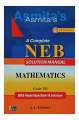 Asmita's Mathematics - A Complete NEB Solution For Grade-12 || New Edition 2082. 