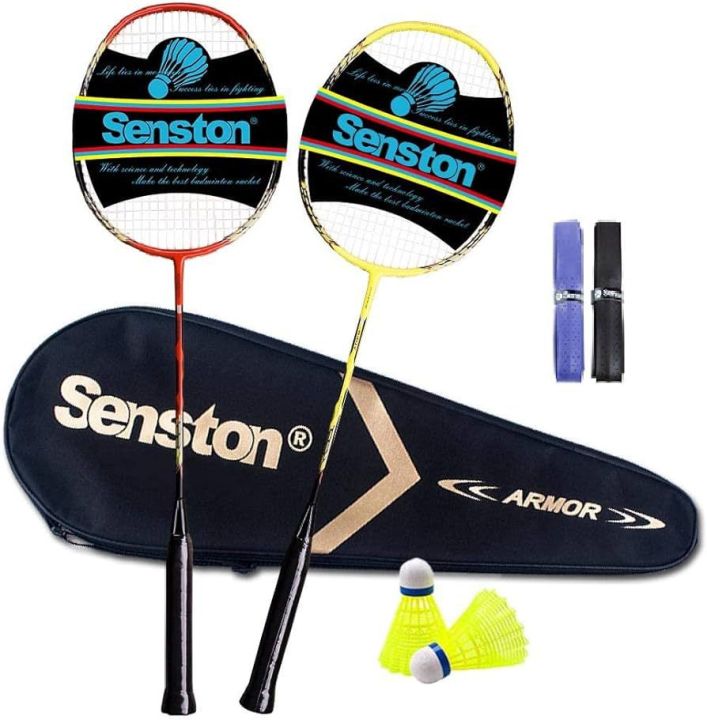 Badminton Racket Set (With Free Bag and Cork)