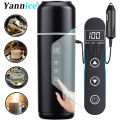 Electric Kettle 12V24V Portable Car Heating Cup 500ml Travel Heating Touch Screen Intelligent Adjustable Temperature Thermal Cup. 