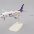 Thai Smile Airways Airbus A320-200  20cm High Quality Display Model With Stand. 