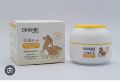Dr.Rashel Baby Moisturizing Cream 50g. 