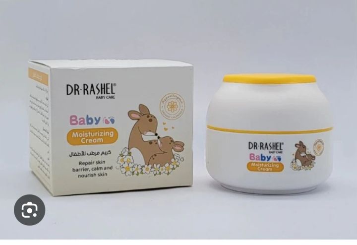 Dr.Rashel Baby Moisturizing Cream 50g