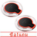 【Buy 1 get 1】 Qi wireless charger for and all Qi standard smartphones. 