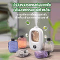 Automatic air purifier rechargeable essential oil diffuser for bathroom bedroom long lasting perfume atomizer. 