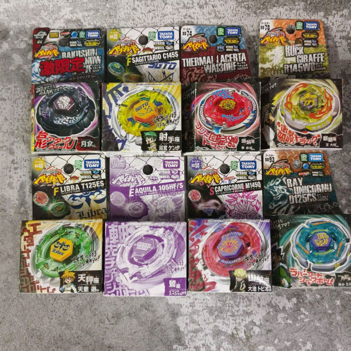 Genuine Takara Tomy Metal Fight BB-30 Rock Leone BB35 BB55 BB47G BB50 BB48 BB102 BB93 BB95 BB71 BBP01 Original Box