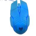 Nm97 nubwo gaming mouse adjustable DPI gaming mouse up to 3600 lights 7 colors. 