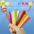 Plastic Crayons 12  & 24 pcs pack available in different packing. 