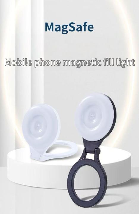 Magsafe%20Selfie%20Beauty%20Light%20Magnetic%20Phone%20Fill%20Light%20Mini%20Portable%20for%20Mobile%20Photography%20-%20Image%206