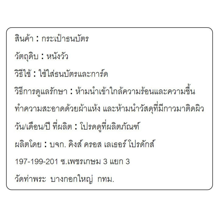 Benedetti%20186%20women's%20two%20fold%20genuine%20leather%20wallet%20men%20black%20purple%20gray%20blue%20green%20tan%20cream%20size%209.5x11%20cm%20-%20Image%208